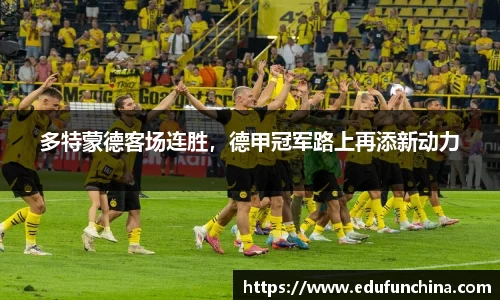 BETWAY必威官网