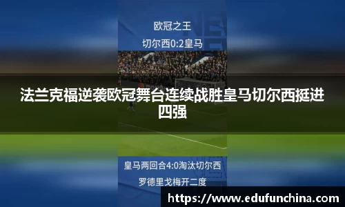 BETWAY必威体育