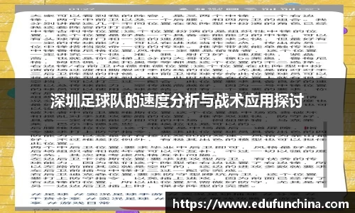 BETWAY必威官网