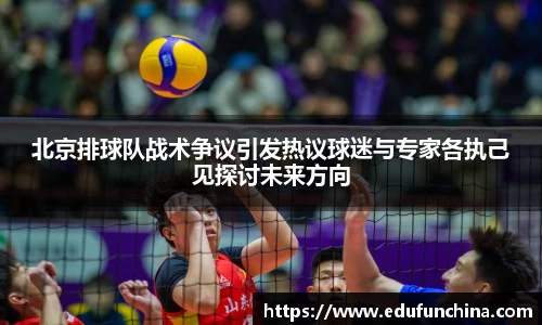 BETWAY必威官网