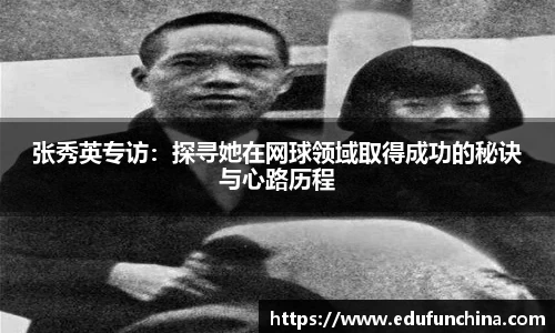 BETWAY必威官网