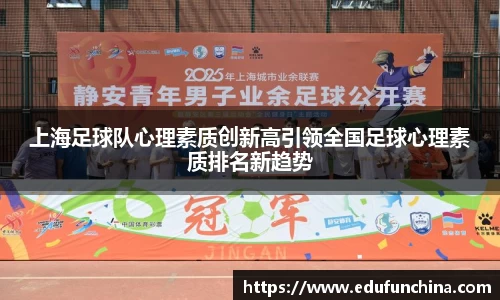 BETWAY必威官网