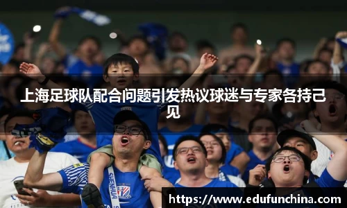BETWAY必威体育