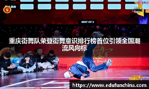 BETWAY必威体育