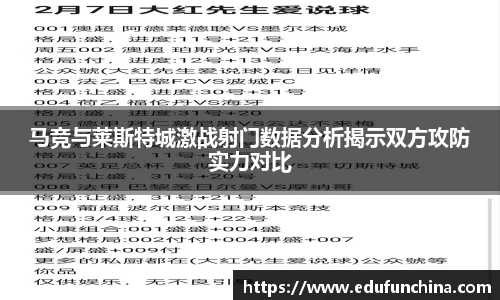 BETWAY必威体育