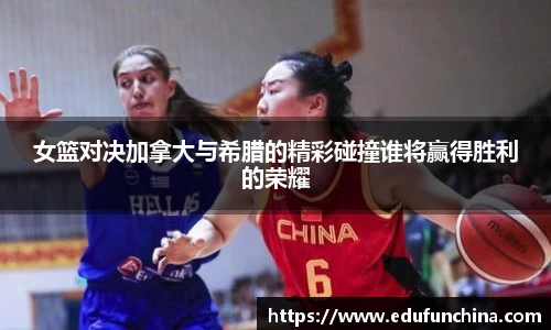 BETWAY必威官网